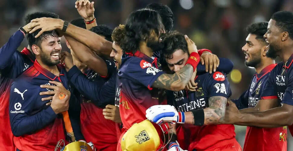 RCB Clinches Second Consecutive IPL Title: A Historic Victory