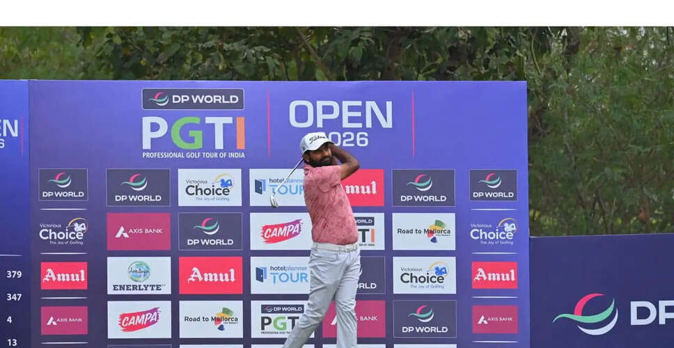 Rohit Baisoya Leads Alpha Sports Academy Golf Championship with Impressive 65