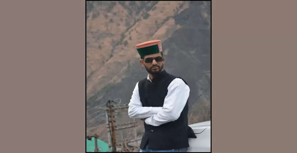 Samir Bhardwaj Appointed NSUI Vice President in Chamba District