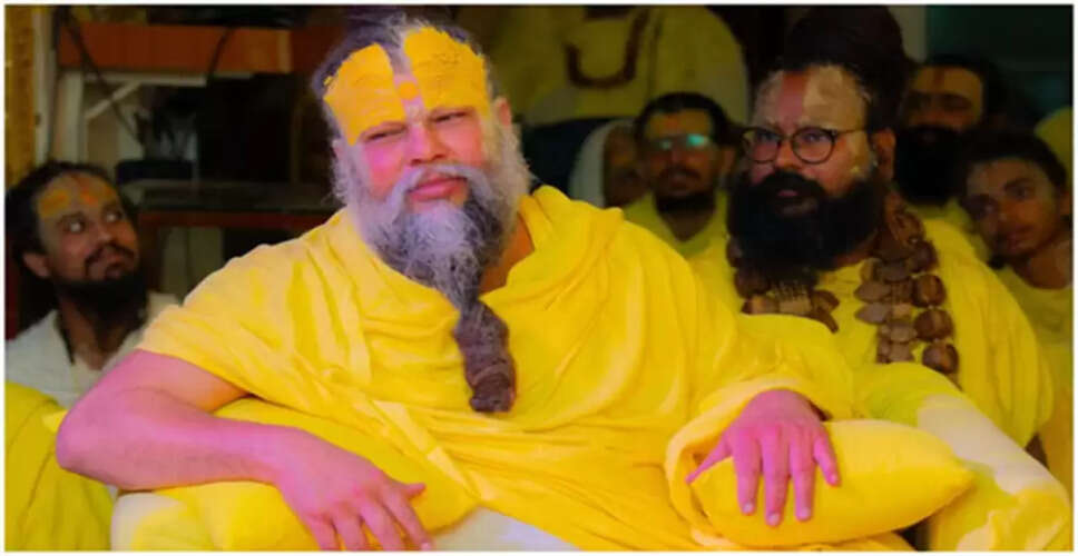 Your Complete Guide to Visiting Premanand Maharaj Ji in Vrindavan