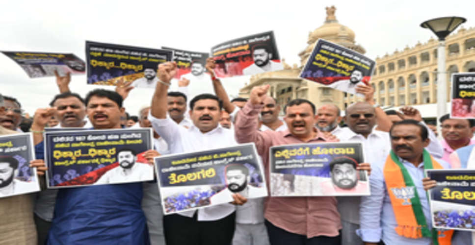 Karnataka BJP organises Raj Bhavan Chalo protest march, seeks resignation of Tribal Minister
