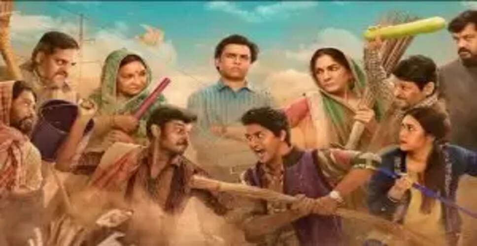 Panchayat Season 4 Launch Sparks Piracy Concerns: What You Need to Know