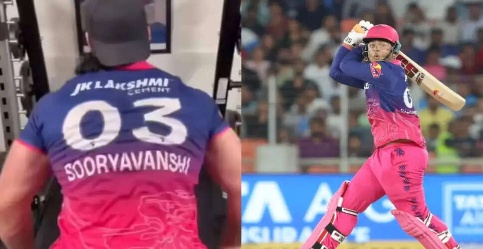 Drew McIntyre Backs Vaibhav Sooryavanshi Ahead of IPL Eliminator
