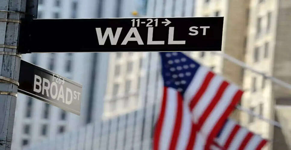 Wall Street Faces Turmoil Amid Ongoing Iran Conflict