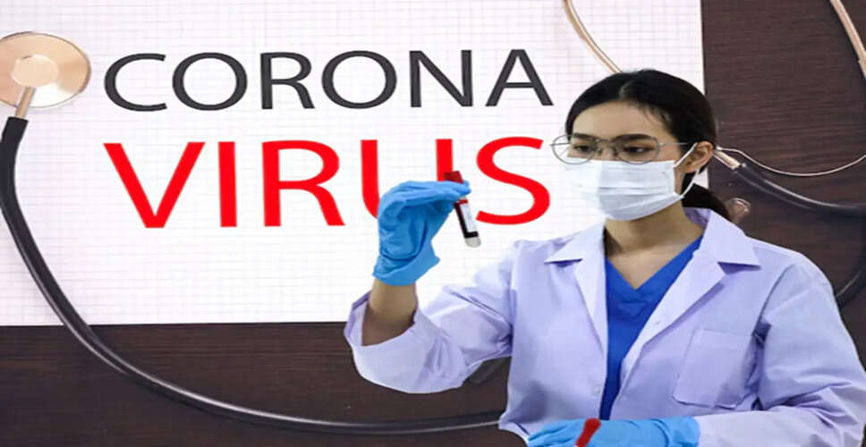 Understanding the New COVID Variant Cicada and Its Implications