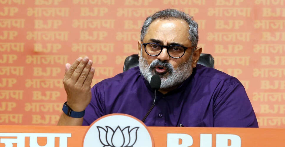 BJP Leader Criticizes Kerala CM for Accountability Amid Development Claims