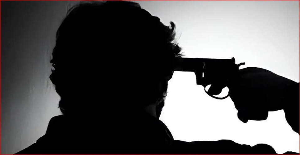 Tragic Incident in Ujjain: Young Man Commits Suicide After Desperate Attempt to Contact Girlfriend