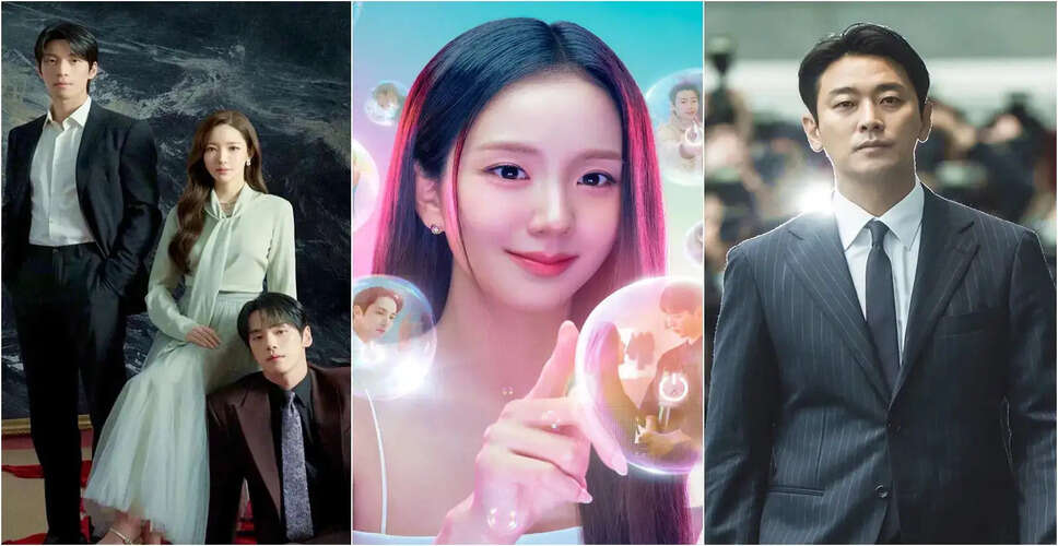 Exciting New K-Dramas Set to Premiere in March 2026
