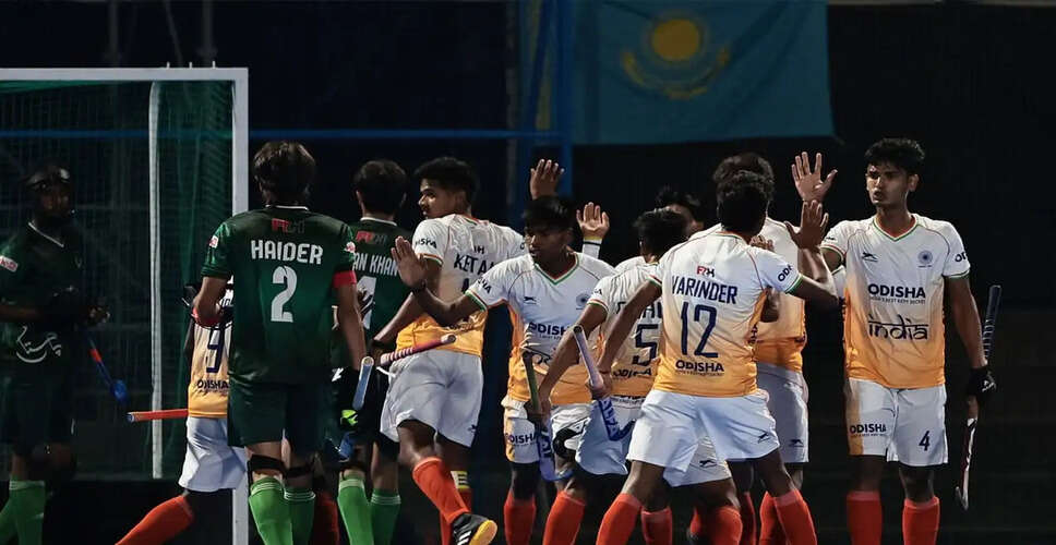 India's U18 Men's Hockey Team Triumphs Over Pakistan in Thrilling Semi-Final
