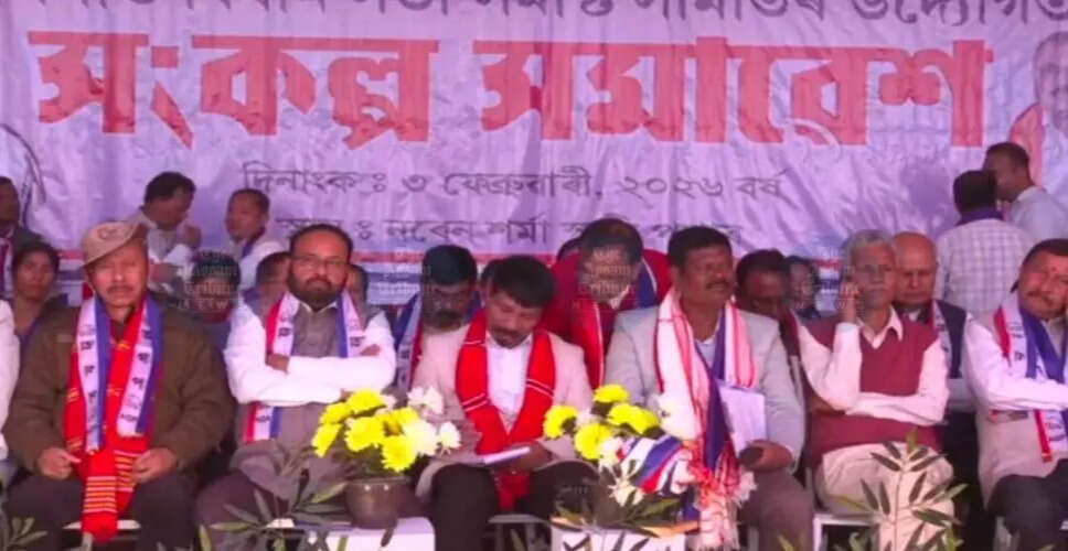 Tensions Rise Between BJP and AGP Ahead of Assembly Elections in Assam
