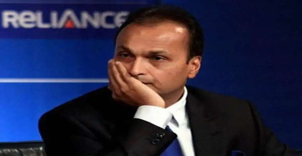 CBI Launches Investigation Against Anil Ambani and Reliance Communications for Alleged Fraud