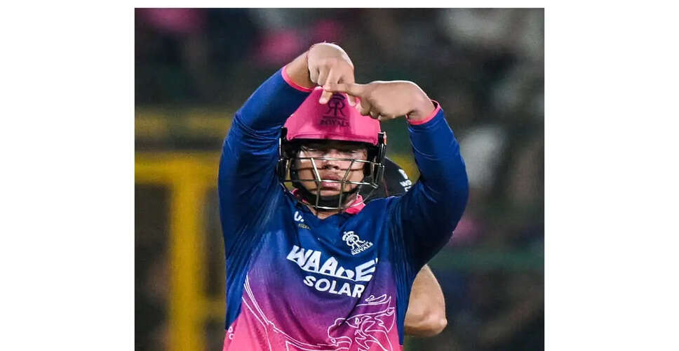 Rajasthan Royals Triumph Over Lucknow Super Giants in IPL Showdown