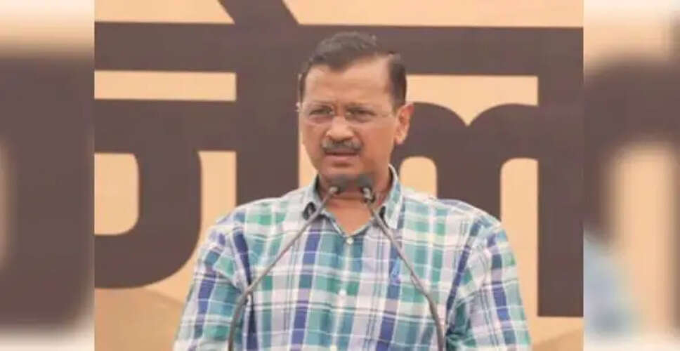 Arvind Kejriwal Accuses BJP of Betraying Punjab Amid Mass Resignation of AAP MPs