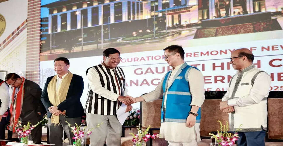 CJI BR Gavai Emphasizes Timely Justice at Inauguration of New Court Building in Itanagar