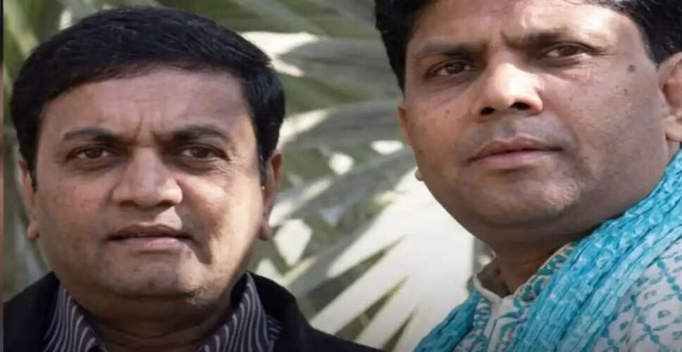 Indian Brothers Convicted in $30 Million Medicaid Fraud Scheme