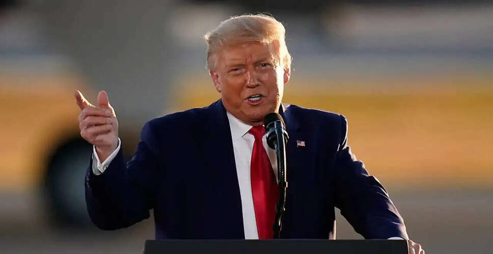 Concerns Rise Over Trump's Controversial Compensation Fund