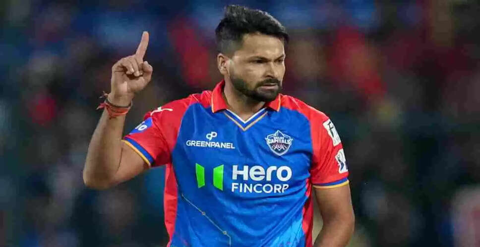 Mukesh Kumar Fined and Penalized After Delhi Capitals' Defeat to Mumbai Indians