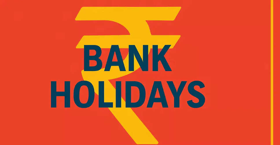 Bank Holiday Alert: Holi Celebrations Impact Banking Operations