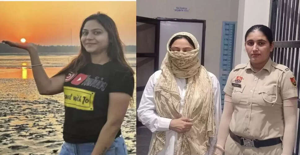 YouTuber Jyoti Malhotra Arrested in Alleged Spying Case Linked to Pakistan