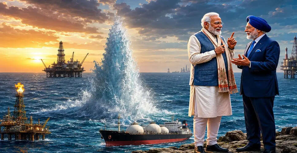 New Natural Gas Discovery in Andaman Sea Enhances India's Energy Security