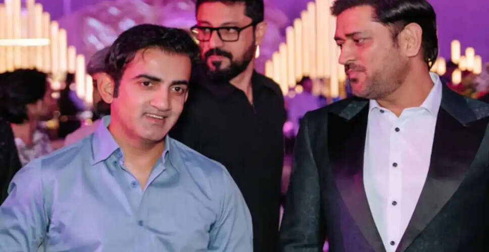 Gautam Gambhir Celebrates Historic T20 World Cup Win with MS Dhoni