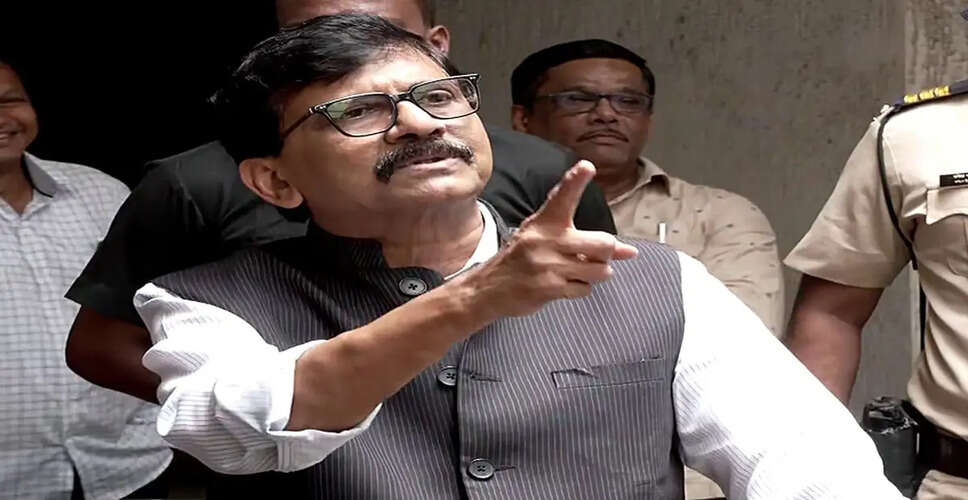 Sanjay Raut Backs Mamata Banerjee's Call for Modi's Resignation