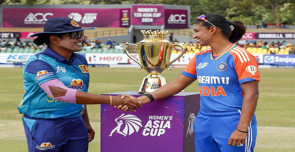 Indian Women's Cricket Team Secures Series Victory Against Sri Lanka
