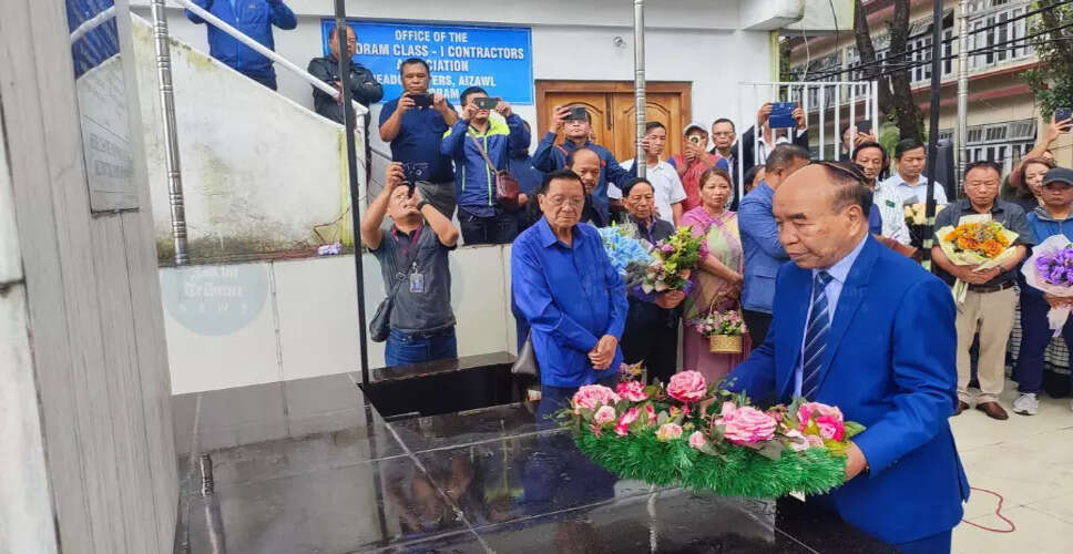 Mizoram Remembers Laldenga on His 35th Death Anniversary