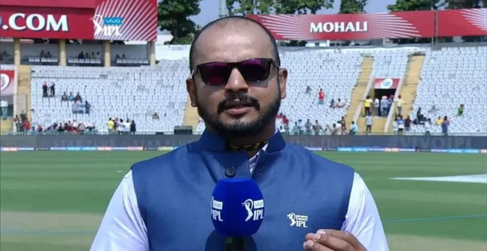 Controversy Erupts Over Murali Kartik's Comment During IPL 2025 Qualifier