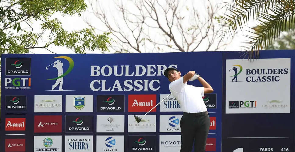 Vishesh Sharma Leads Boulders Classic with Record Round