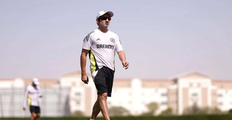 India's Cricket Team Prepares for England Series with Tailored Practice Pitch