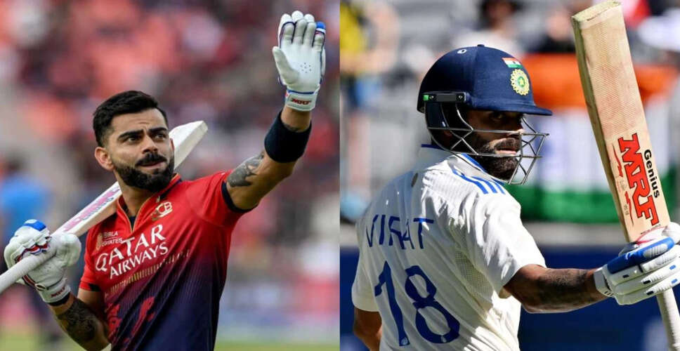 Virat Kohli's Enduring Love for Test Cricket Post-Retirement