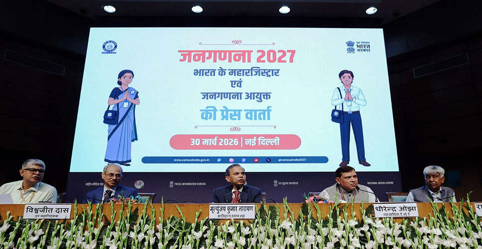 India's Census Commissioner Assures Data Privacy Ahead of 16th Census