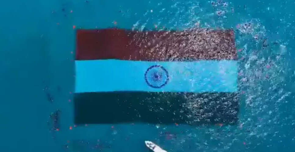 Andaman and Nicobar Sets Guinness Record with Largest Underwater National Flag