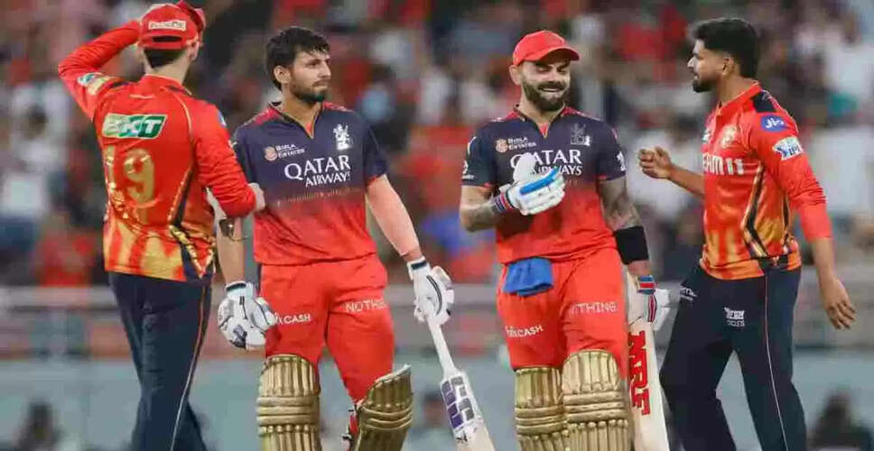 IPL 2025 Playoffs: Venue Changes Announced for Mullanpur and Ahmedabad