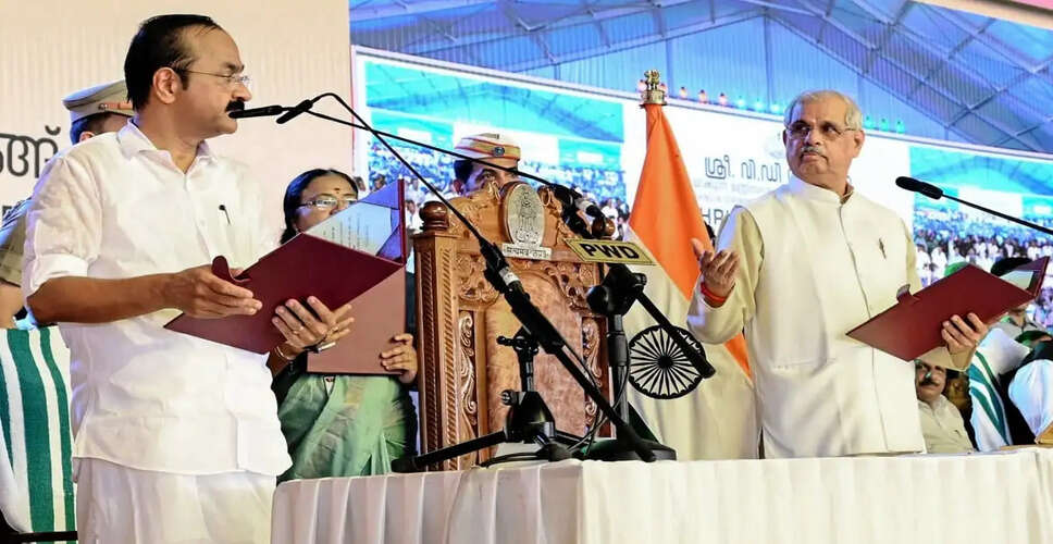 Kerala Governor Expresses Discontent Over Incomplete National Anthem Performance