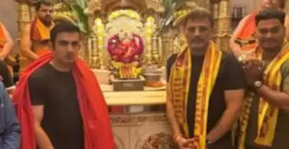 Gautam Gambhir Seeks Divine Blessings Ahead of T20 World Cup: Will India Make History?