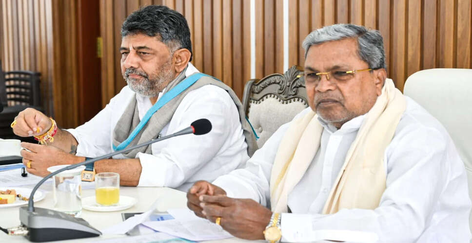 Karnataka CM Emphasizes Equality and Justice for All Communities