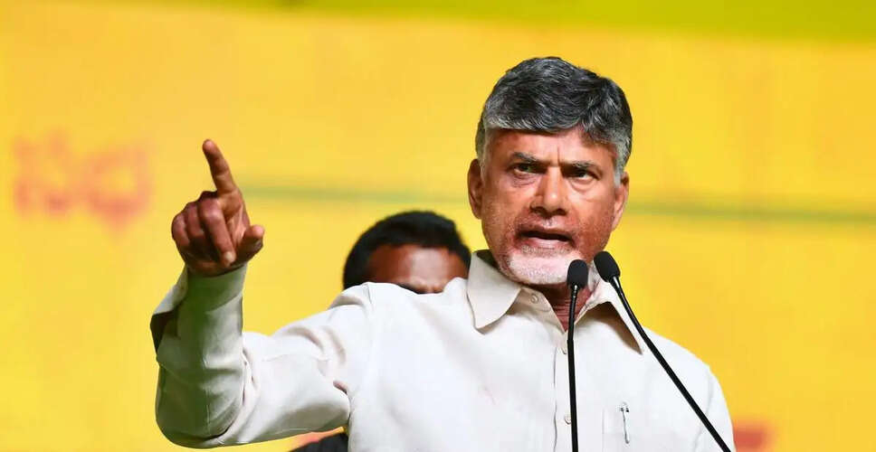 Andhra Pradesh Introduces New Population Management Policy to Boost Fertility Rates