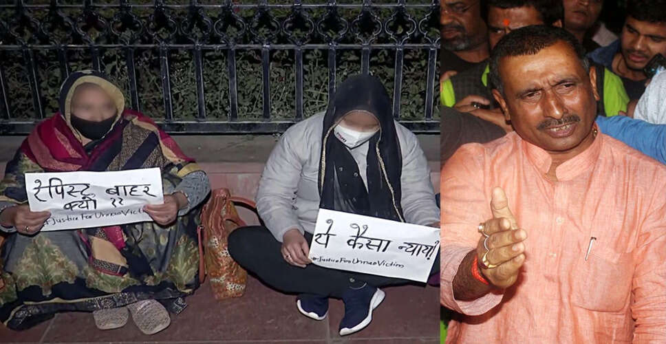 Supreme Court to Hear CBI's Challenge Against Kuldeep Singh Sengar's Sentence Suspension