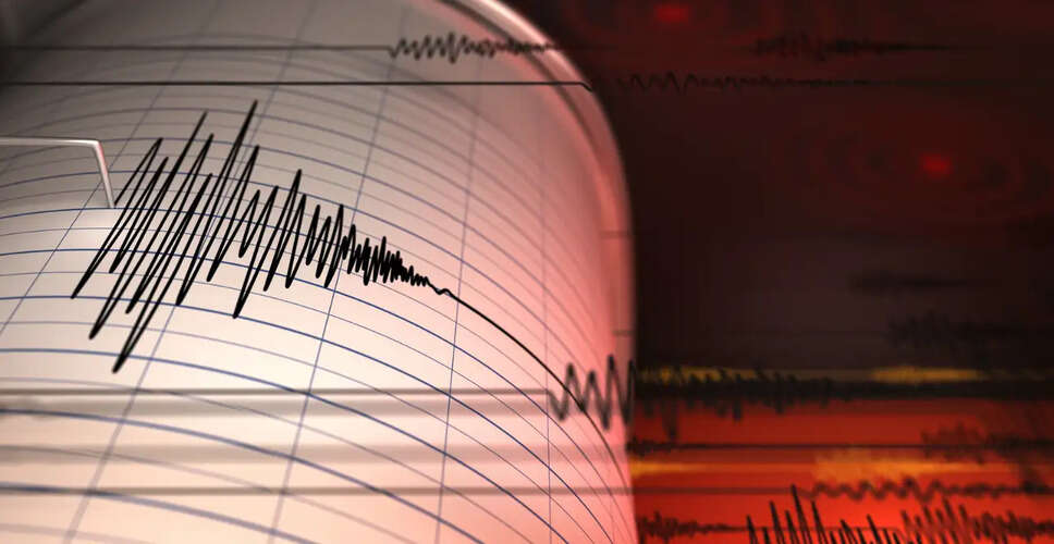 6.9 Magnitude Earthquake Hits Northern Japan's Coast