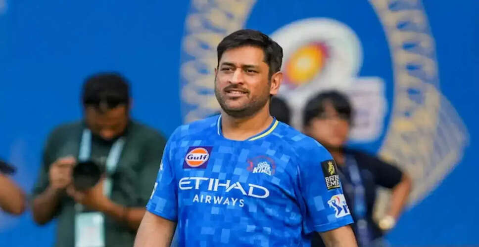 MS Dhoni Set to Make IPL Comeback with Chennai Super Kings Against Mumbai Indians