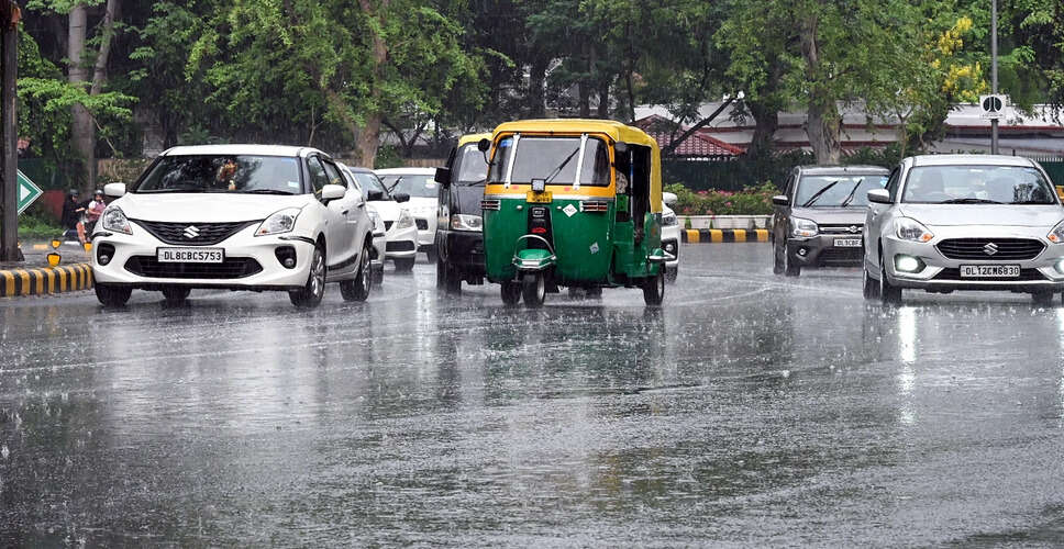Heavy Rain Forecast Across 13 States in India