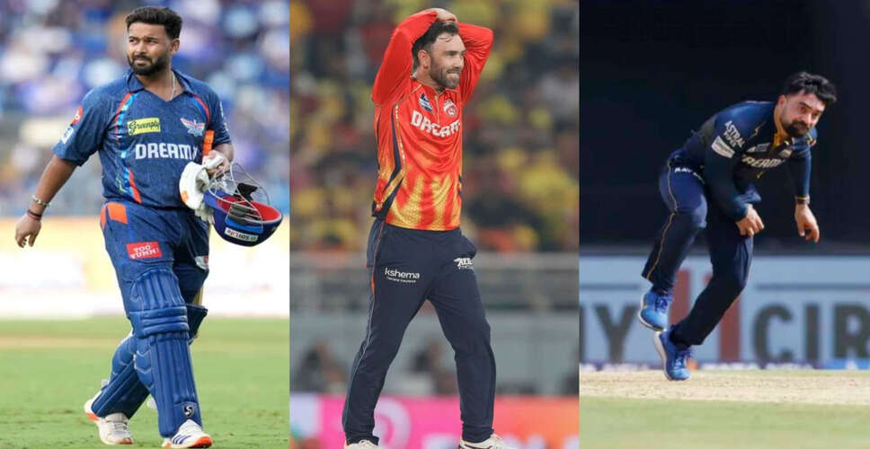 IPL 2025: The Disappointing XI of the Season