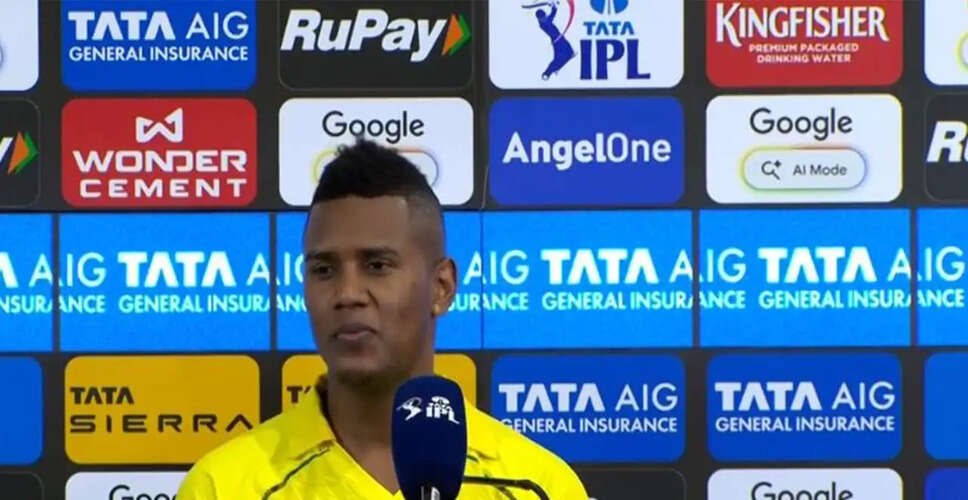 Akeal Hosein's Strategy Leads CSK to Victory Over Delhi Capitals
