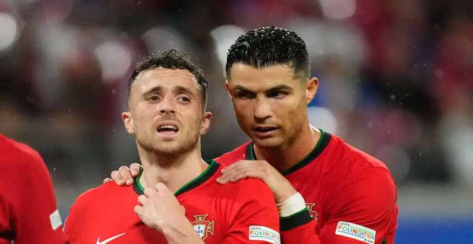Portugal Unveils Squad for FIFA World Cup Featuring Cristiano Ronaldo