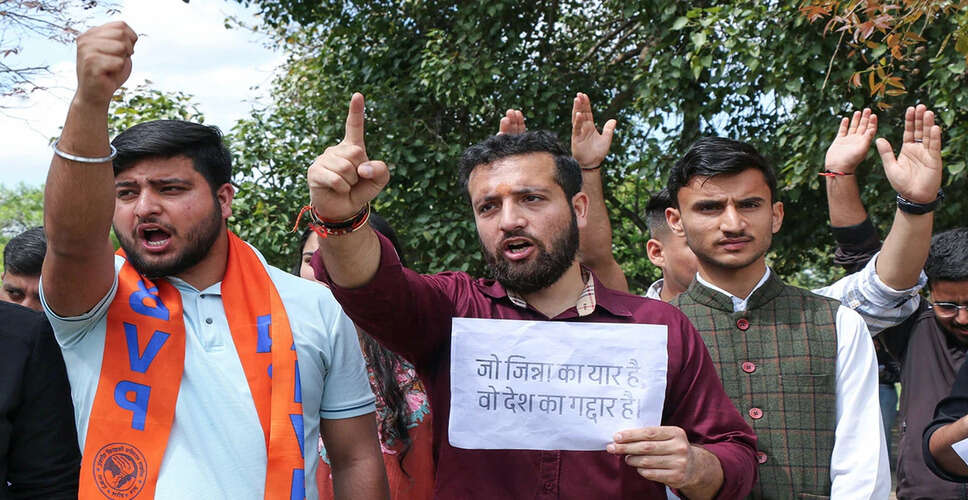 Controversy Erupts Over Jammu University&rsquo;s Political Science Curriculum Changes