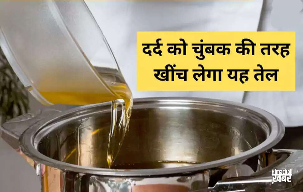 Effective Homemade Oil Recipe for Pain Relief