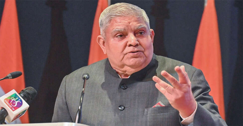 Vice President Jagdeep Dhankhar Resigns Amid Political Speculation