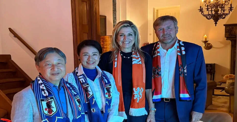 Japan and Netherlands Share Spoils in FIFA World Cup 2026 Opener
